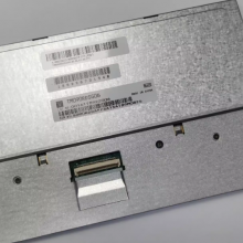 TM090RDSG06 9.0 inch 800*480 Tianma LCD Display