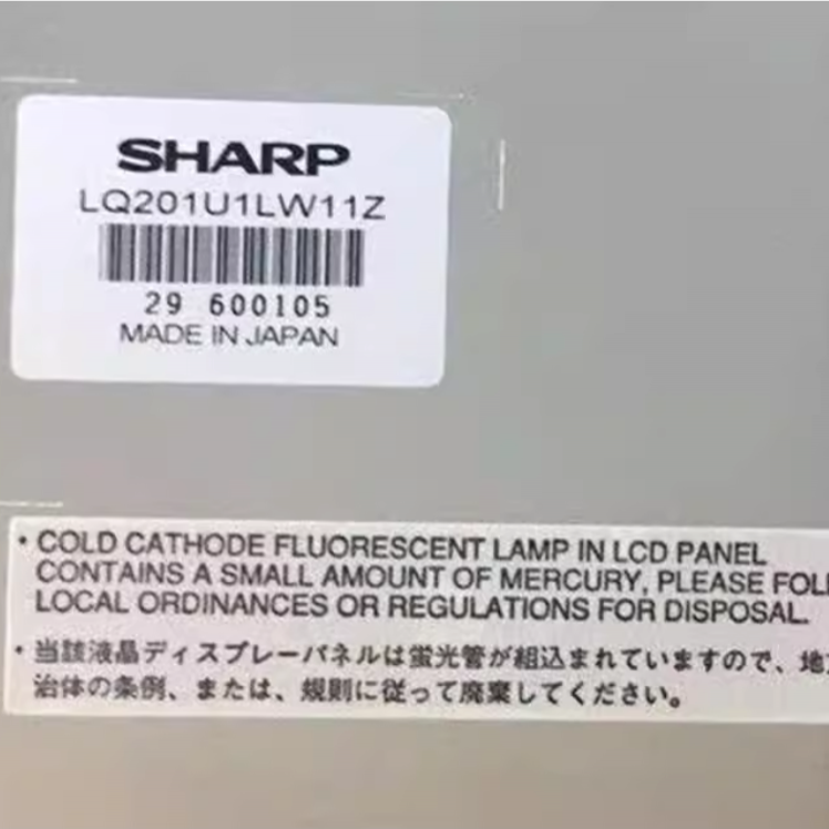 lq201u1lw11z sharp lcd - panel 20.1inch