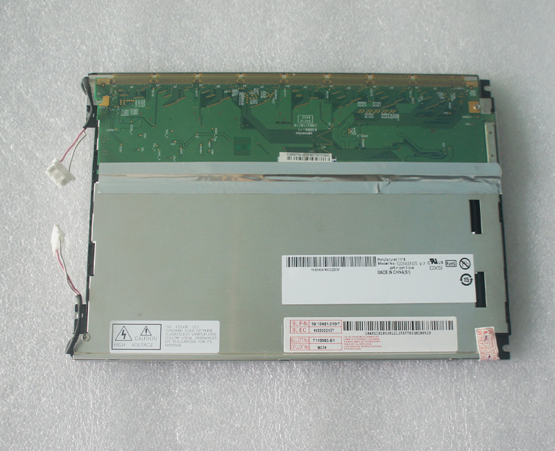 G084SN05 V.7 8.4
