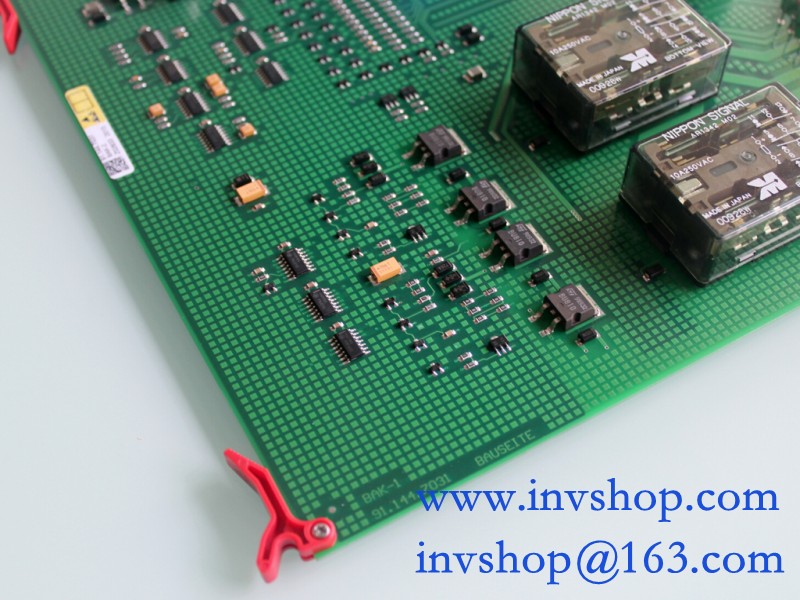 BAK auxiliary brake plate 91.144.7031