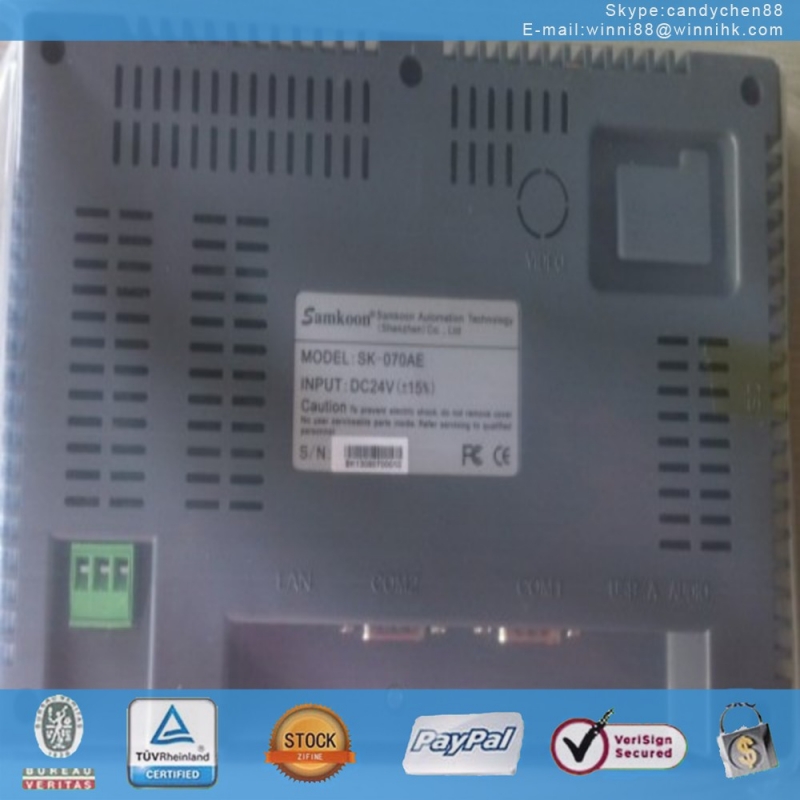 SK-070AE Samkoon 7 inch display control touch screen