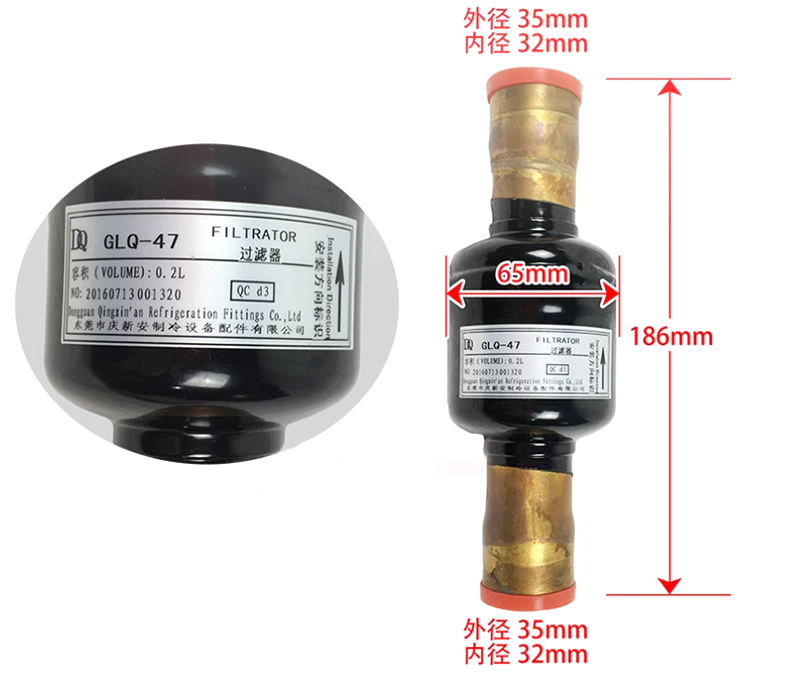 GLQ-16VN1 Midea zentraler Klimaanlagenfilter