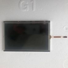 VGG804806-6UFLWB 7 zoll nagelneuer ursprünglicher LCD-Bildschirm