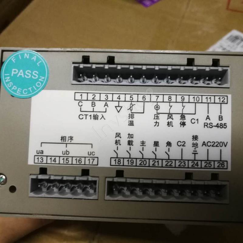 PS4-341-MM1