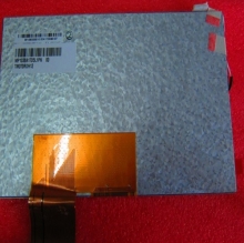TM070RDH12 TIANMA 7