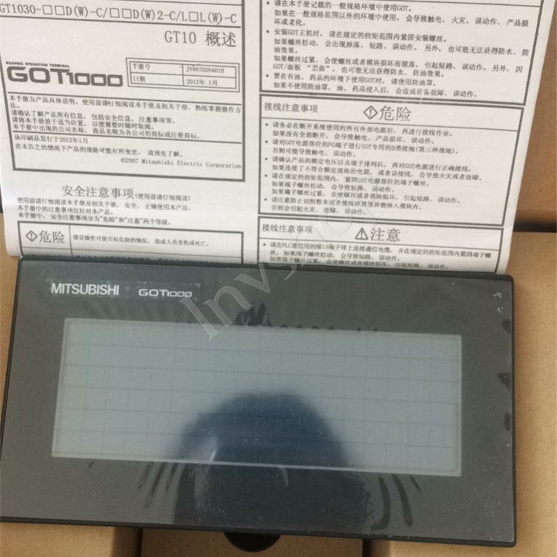 GT2708-STBA Mitsubishi HMI touch display New and Original