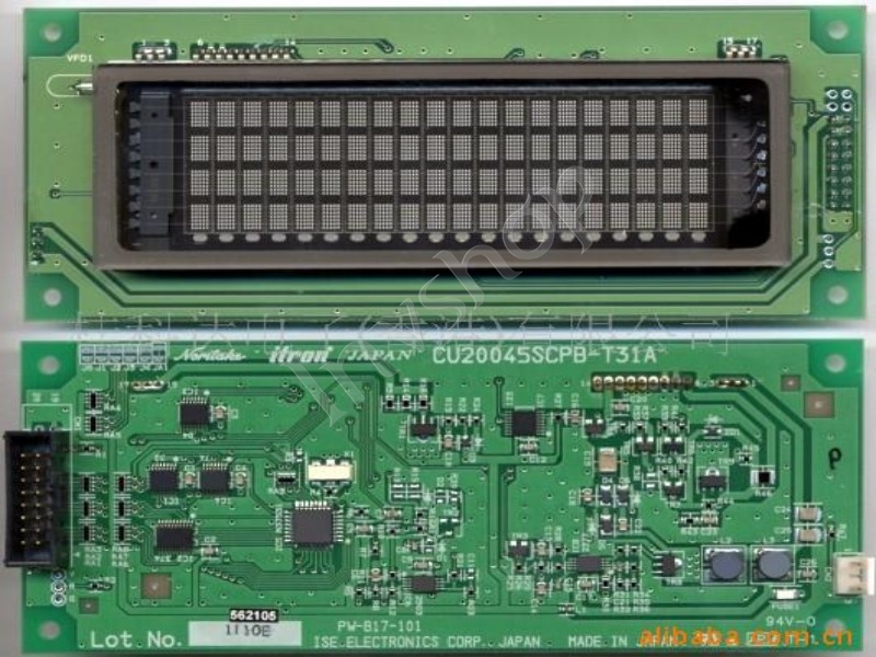 VFD CU20045SCPB-T31A Liquid crystal display module