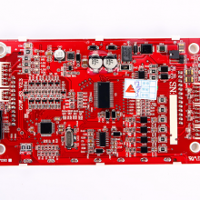Edenburg outbound call display board GOW-63 V2.1 V2.2 V2.3