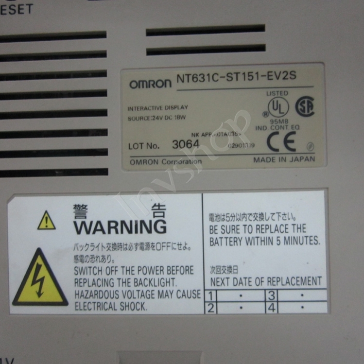 nt631-st151-ev2s omron hmi - touch verwendet