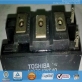 Mg75j2ys40 Oder igbt - mg75j2ys45 Toshiba