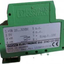 EHS-2042-10-000 Signal amplifying plate