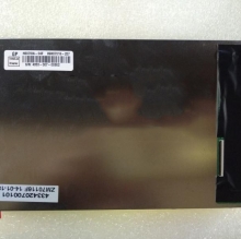 High Definition Chimei 7'' RGB Vertical Stripe Lcd Display Panel HE070IA-04F