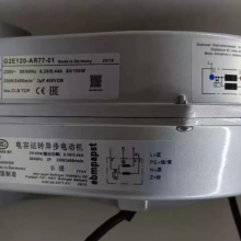 neue ORIGIANL ebmpapst G2E120-AR77-01 Radialventilator 230v guter Zustand