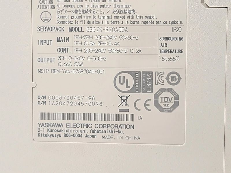 SGD7S-R70A00A Yaskawa servo drive