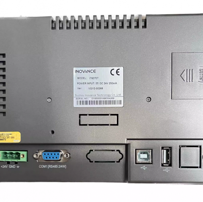 IT6070T HMI industrial touch screen monitor