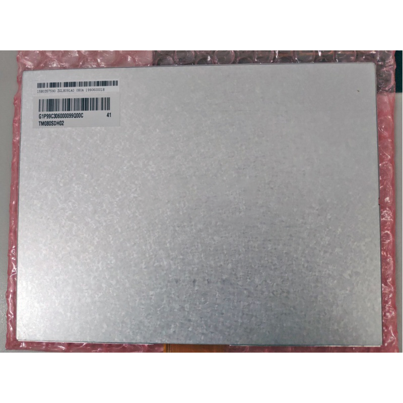 TM080SDH02-41  TIANMA   8inch  800×600 LCD DISPLAY