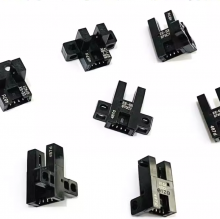 EE-SX977-C1 Slot type photoelectric switch limit sensor