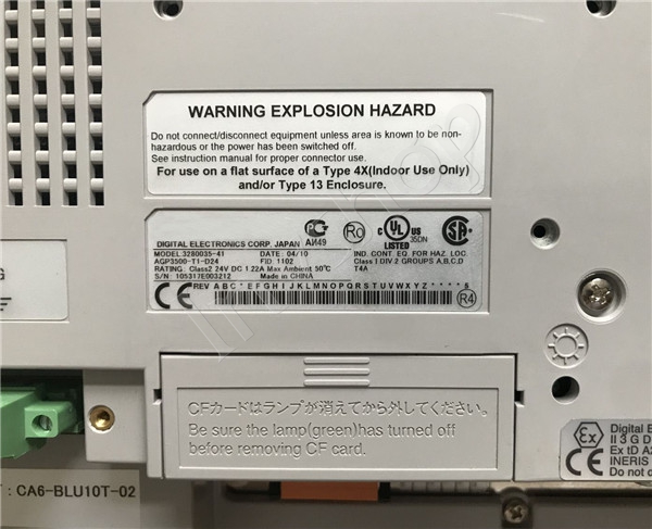 AGP3500-T1-D24 Pro-face HMI used