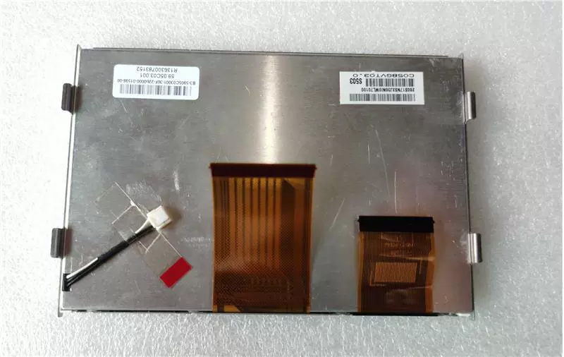 C058GVT03.0 Original 5,8 Zoll Navigations-LCD-Bildschirm Qualitätsservice