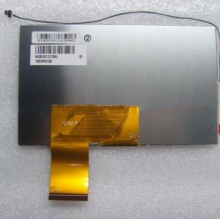 Brand new original Pegasus 7-inch display car MID LCD screen TM070RDH20