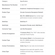 H-463-1107 HENGSTLER Safety Relay