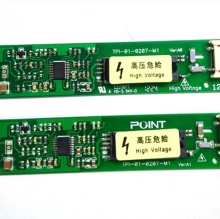 Power Inverter Board TPI-01-0207-M1