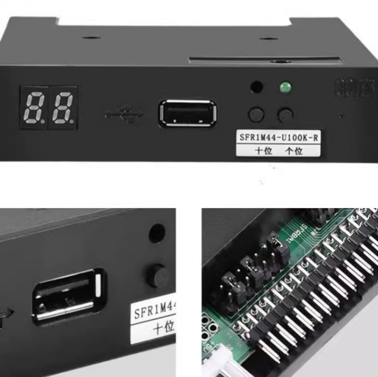 SFR1M44-U100K-R Keyboard floppy drive change USB drive