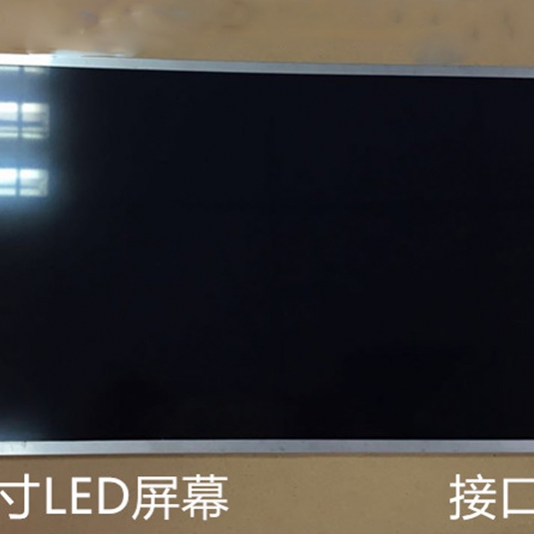 LTN1556HT01 SAMSUNG 15.6 Zoll 1920*1080 LCD PANEL