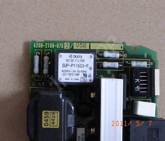 VEXTA UPX534M-A Oriental five phase stepper motor