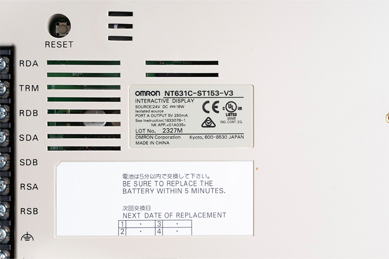 NT631C-ST153B-V3 Original OMRON HMI Quality supplier