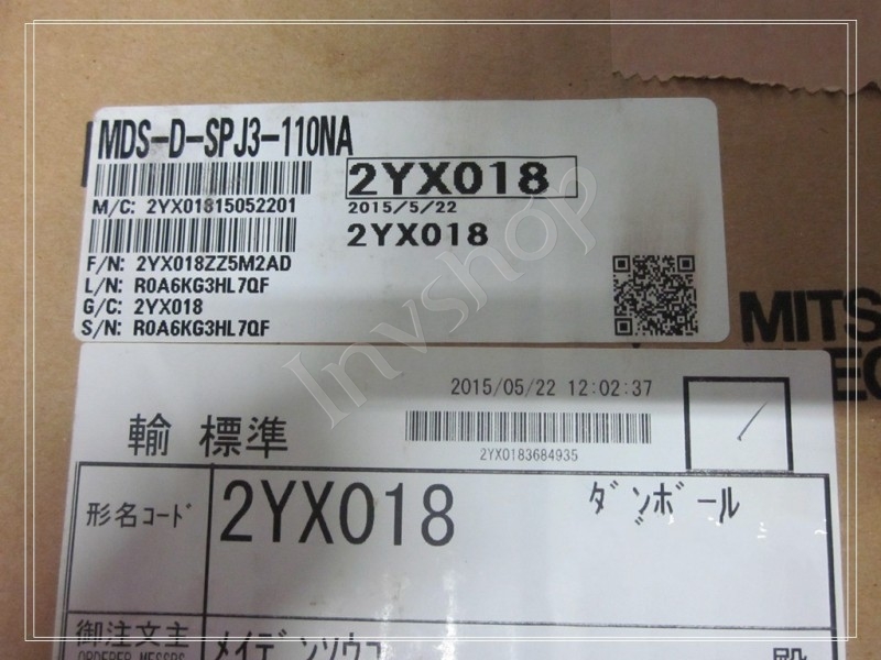 new MDS--D-SPJ3-110NA Mitsubishi spindle drive