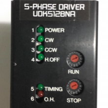 udk5128na 5-phase treiber benutzt