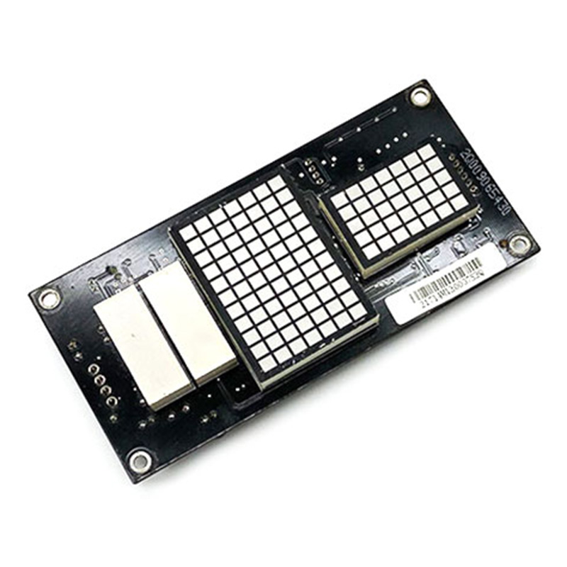 Kangli elevator accessories KLS-DCU-A1 KLB-DCU-A1