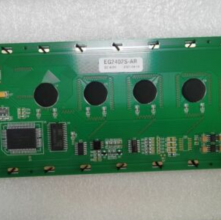 EG2402S-AR-2 professional lcd screen sales for industrial screen