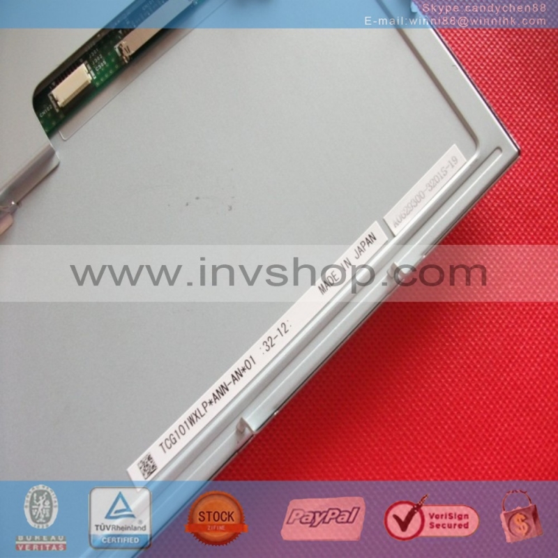 Der tft - LCD - display el8358hr vorbei 