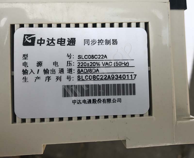 SLC08C22A Delta PLC module