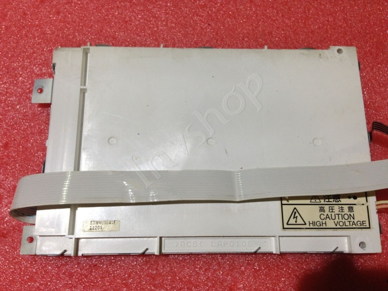 panasonic edmmu96w1f lcd - bildschirm