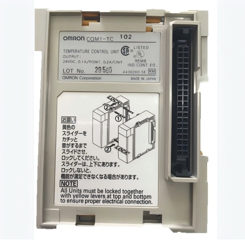 Omron - Power - Einheit cqm1-tc102