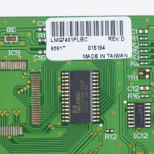 LMG7401PLBC High Luminance 5.1inch STN-LCD Module For Automobile