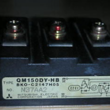 MIT QM150DY-HK