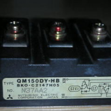 MIT QM150DY-HB