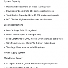 LCD Panel for GST9000