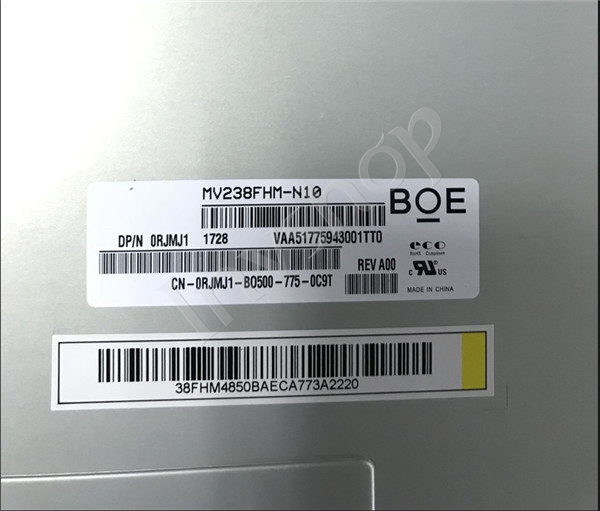 MV238FHM-N10 New 23.8inch lcd panel