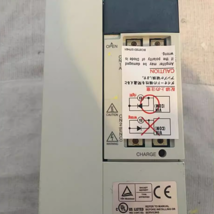 MITSUBISHI SERVER MR-J2S-200B