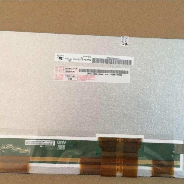 AT102TN03 V.7 Innolux 10.2