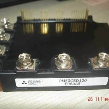 MITSUBISHI PM50CSD120