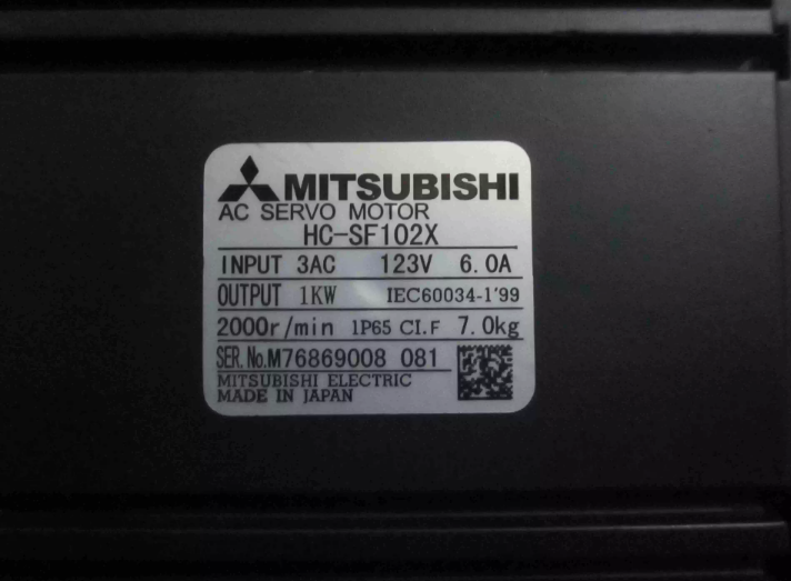 Mitsubishi Servo Motor HC-SF102X