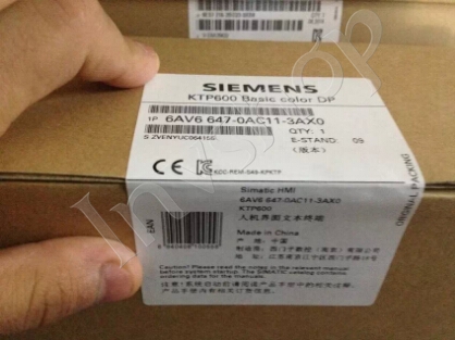 Panasonic Servo Motor MSM021P1A