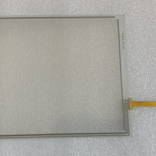 NeUe touchscreen - ast-084a DMC