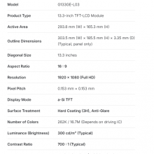 G133GE-L03 LCD Display New
